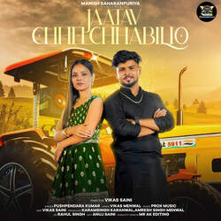 Jaatav Chhel Chhabilo-MzwiXz5ZelE