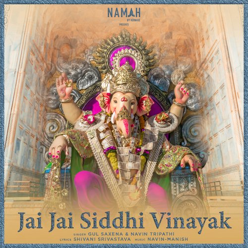 Jai Jai Siddhi Vinayak