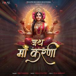 Jai Maa Karni