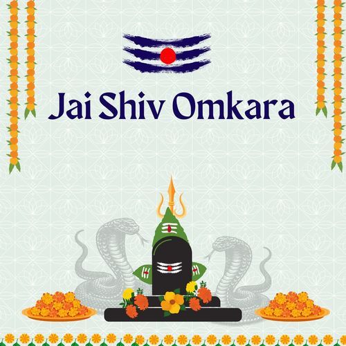 Jai Shiv Omkara