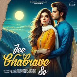 Jee Ghabrave Se-PQUIHEVVcFY