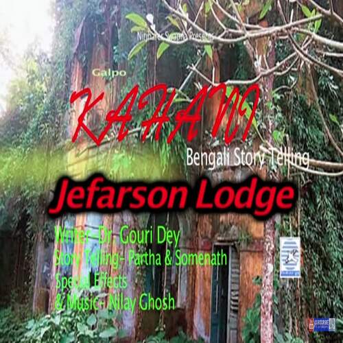 Jefarson Lodge
