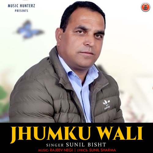 Jhumku Wali_poster_image