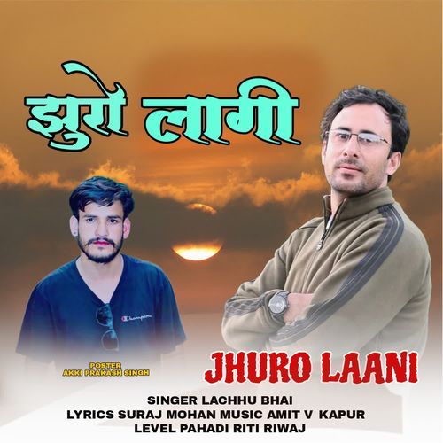 Jhuro Lagi