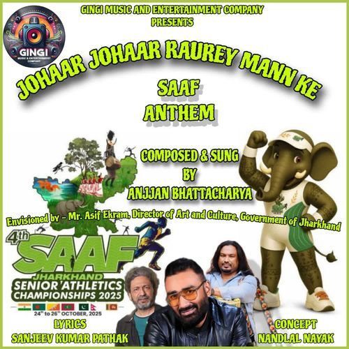 Johaar Johaar Rourey Mann Ke Saaf Anthem