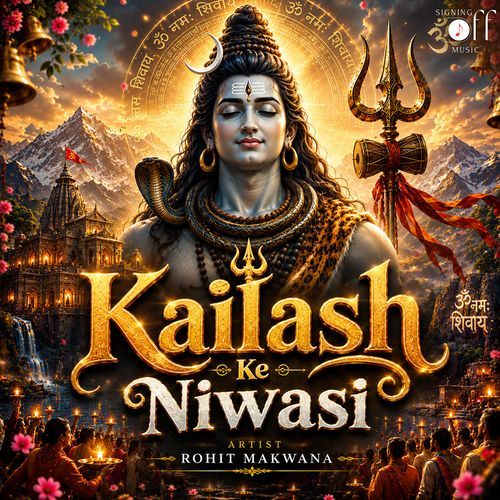 Kailash Ke Niwasi