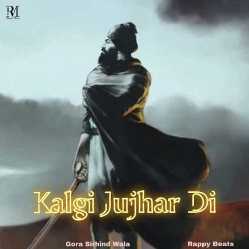 Kalgi Jujhar Di