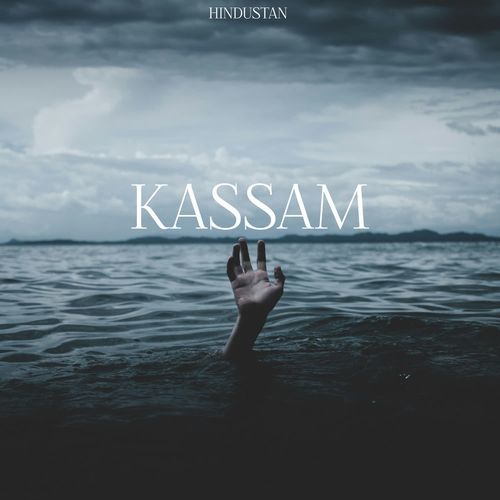 Kassam
