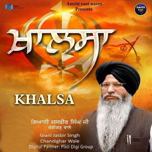 Khalsa