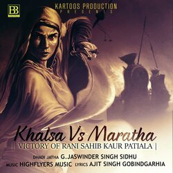 Khalsa Vs Maratha-G1obBxsGfFc