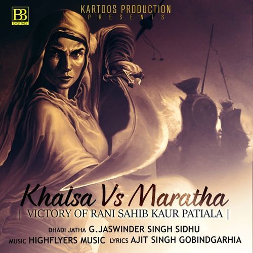 Khalsa Vs Maratha_poster_image