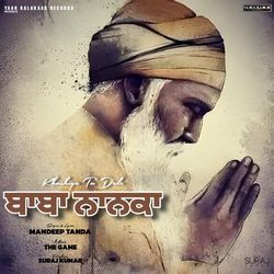 Khushiya Tu Dede Baba Nanaka-NBw7a0UdTUU