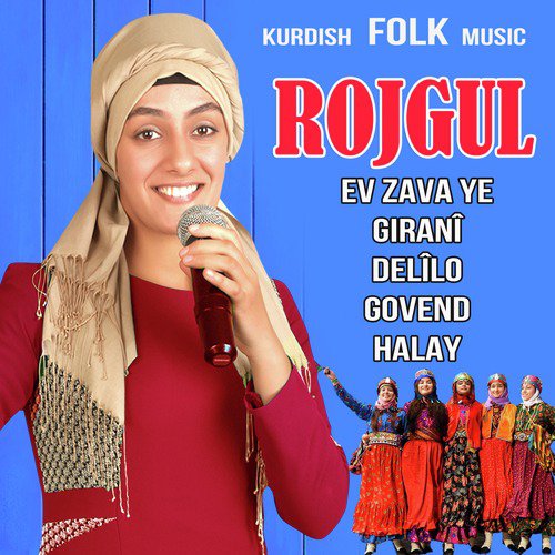 Yara Min Çole Mayê