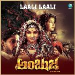 Laali Laali (From &quot;Ambuja&quot;)