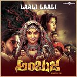 Laali Laali (From "Ambuja")