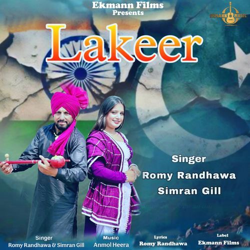 Lakeer