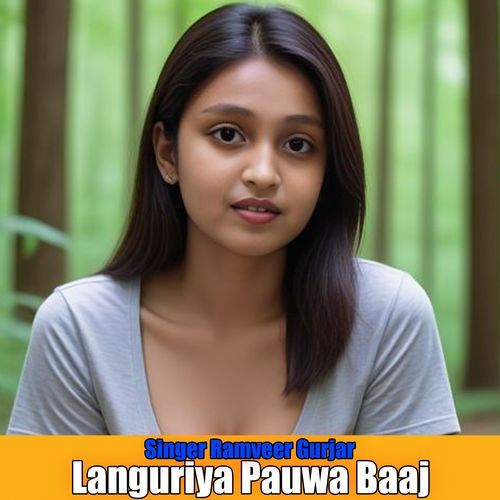 Languriya Pauwa Baaj