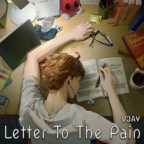 Letter to the Pain