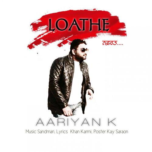 Loathe cover art