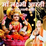 Maa Lakshmi Arti (Om Jai Lakshmi Mata)