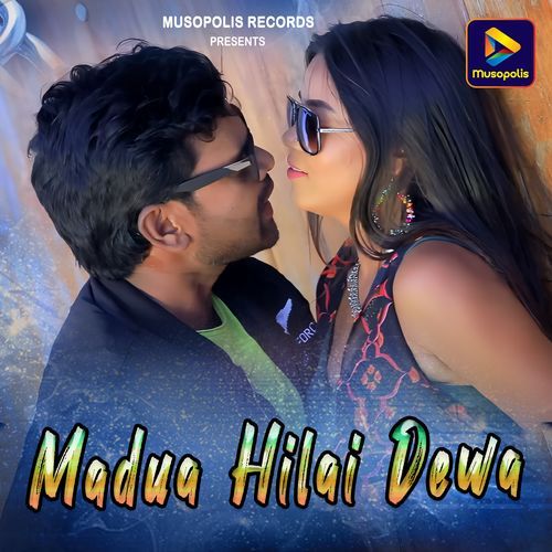 Madua Hilai Dewa