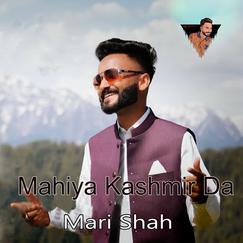 Mahiya Kashmir Da