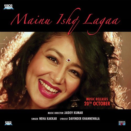 sachi muchi rabba mainu pyar ho gaya mp3 song