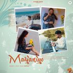 Marjaniye artwork