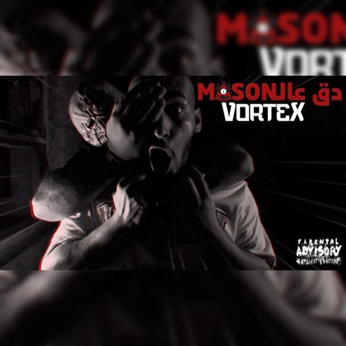 Mason cover art