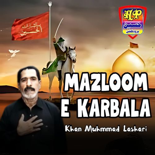 Mazloom E Karbala