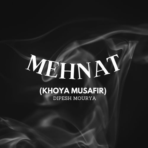 Mehnat