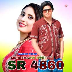 Meri Shaadi Hori SR 4860-HSMadRMCfHY