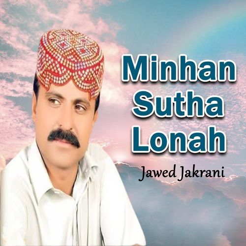 Minhan Sutha Lonah