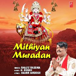 Mithiyan Muradan-SF4GVxwEblE