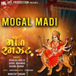 Mogal Madi (Maa Ni Ramzat)-My0gAyNXUAY