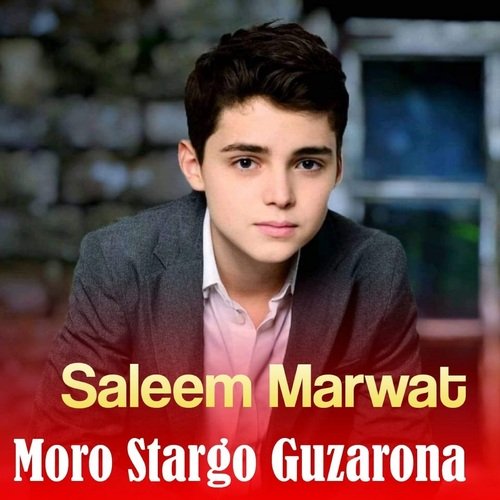 Moro Stargo Guzarona_poster_image