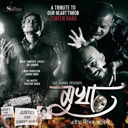 Mukha (A Tribute To Zubeen Garg)