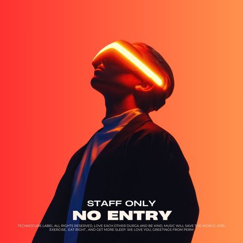 NO ENTRY