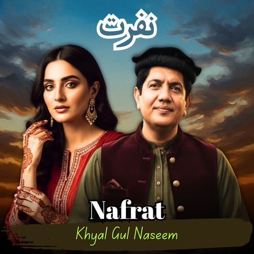 Nafrat