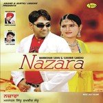 Pyar