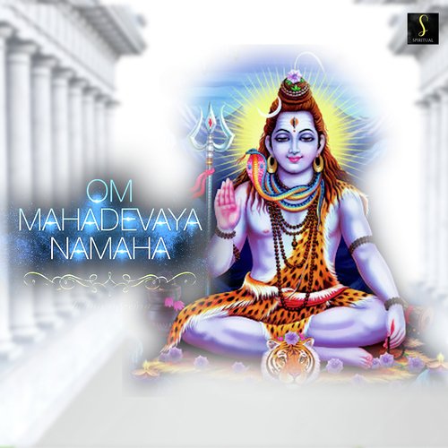 Om Mahadevay Namah 108 Times