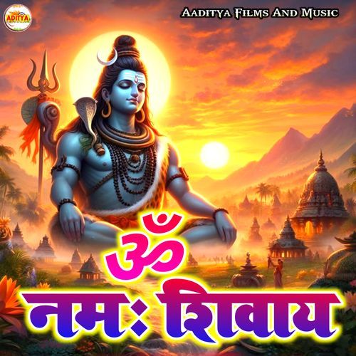 Om Namah Shivaya