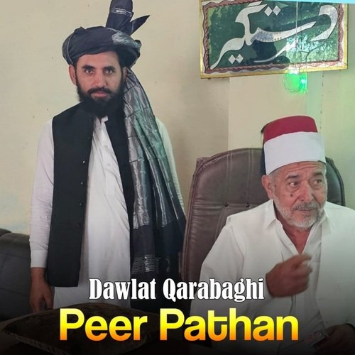 Peer Pathan