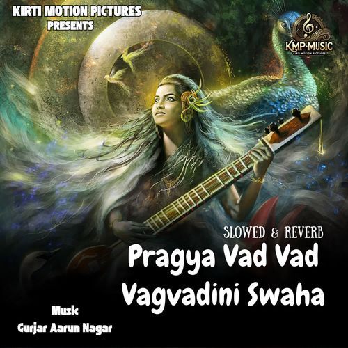 Pragya Vad Vad Vagvadini Swaha Slowed & Reverb cover art