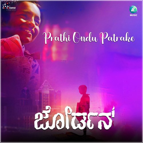 Prathi Ondu Patrake (From &quot;Jordan&quot;)