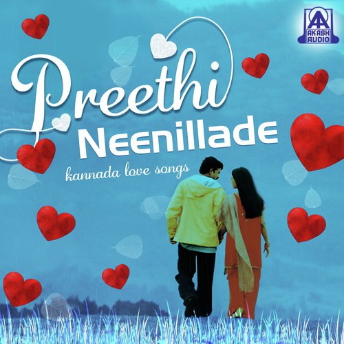 Preethi Neenillade - Love Songs