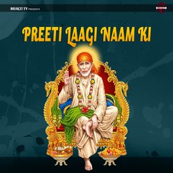 Preeti Laagi Naam Ki-QjoJUwF9WlY