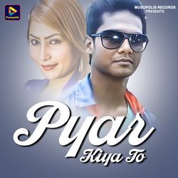 Pyar Kiya To-JwcbRSRDcVQ