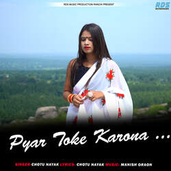 Pyar Toke Karona-Oi4ydg1WWQs