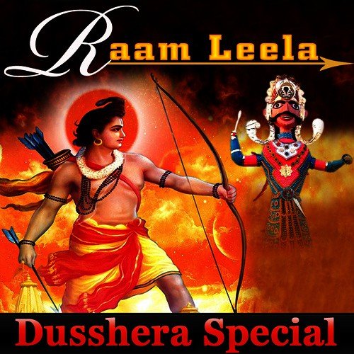 Rama Rama Ratate (From "Jab Koi Nahi Aata Mere Ram Aate He")